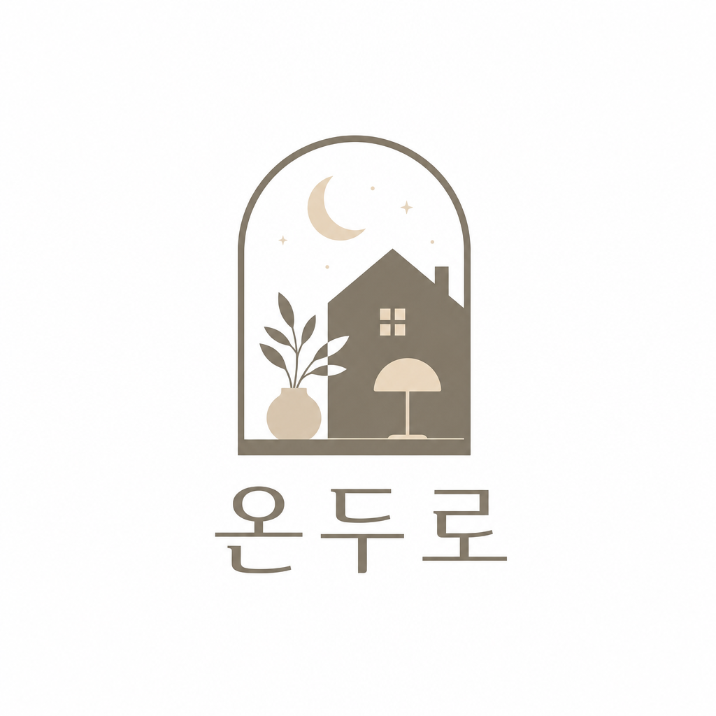 온두로